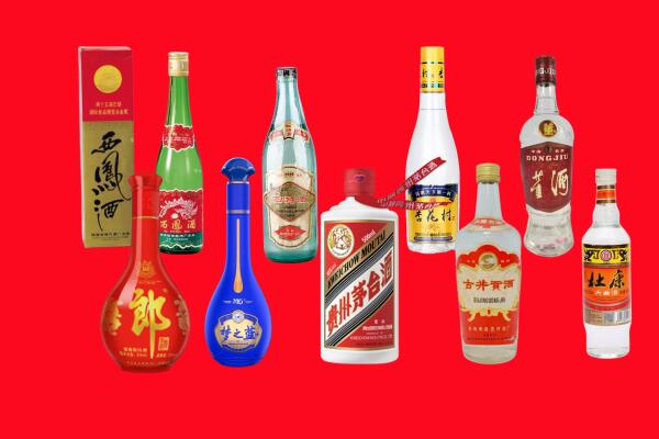 浦北县回收名酒.jpg