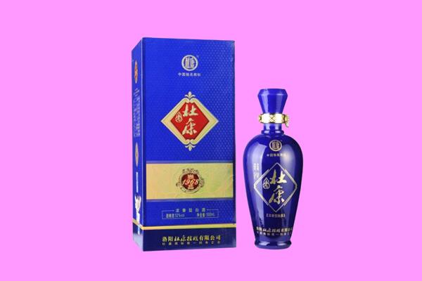 浦北县国窖1573周边回收