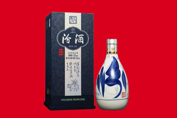 浦北县30年茅台酒周边回收