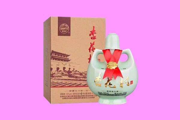 浦北县回收杏花村