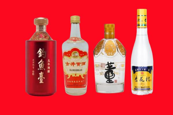 浦北县礼品周边回收报价